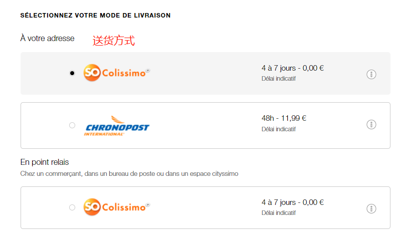 Sisley checkout select shipping method
