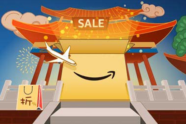 2021最新版亚马逊海外购下单攻略教程