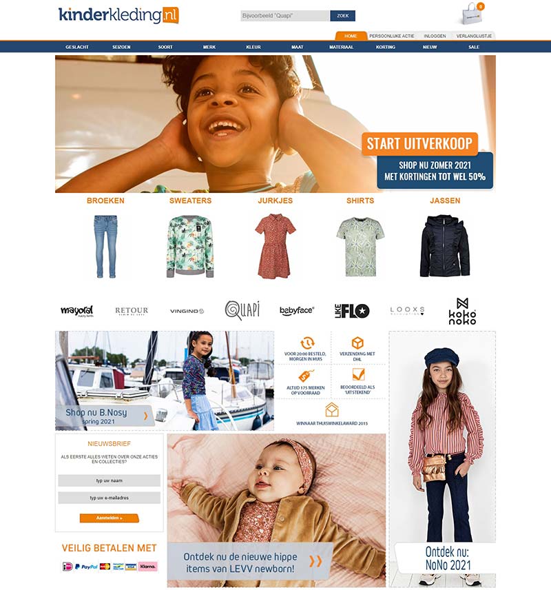 Kinderkleding 荷兰儿童时装品牌购物网站