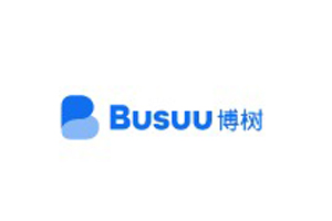Busuu 博树-美国语言课程学习网站