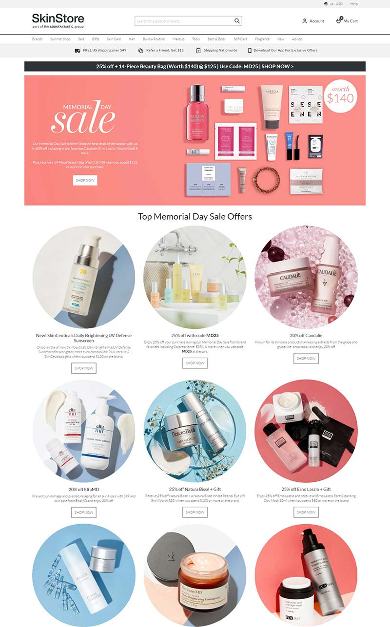 SkinStore 美国品牌化妆品零售网站