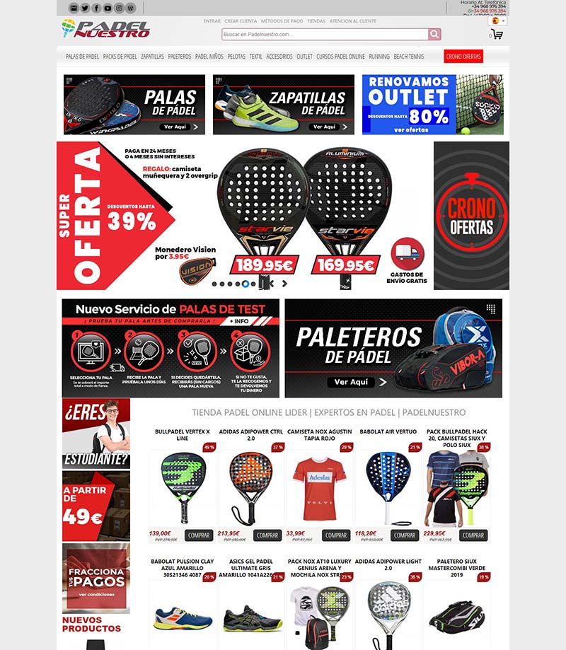 PadelNuestro 西班牙网球拍海淘网站