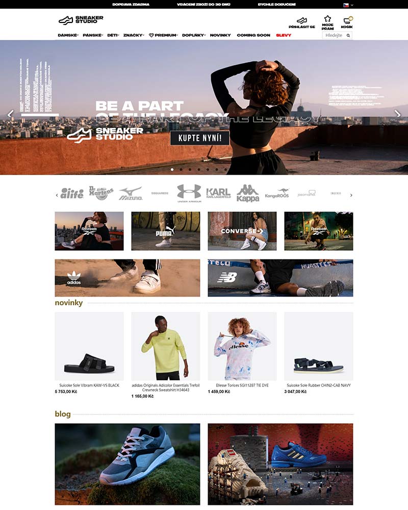Sneaker Studio CZ 英国品牌运动鞋捷克官网