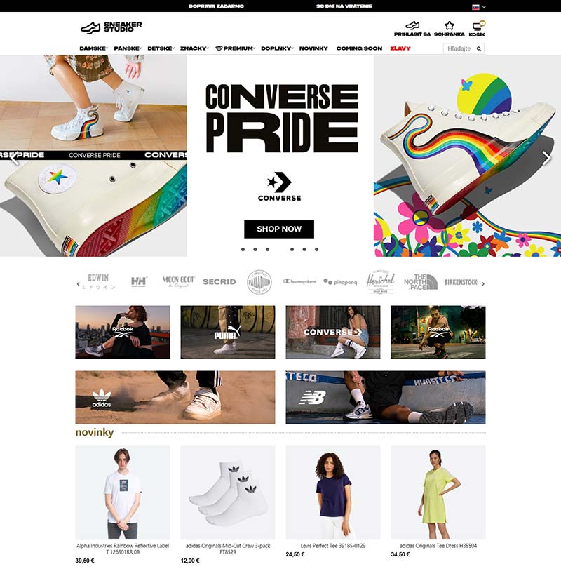 Sneaker studio SK 英国品牌运动鞋购物斯洛伐克官网