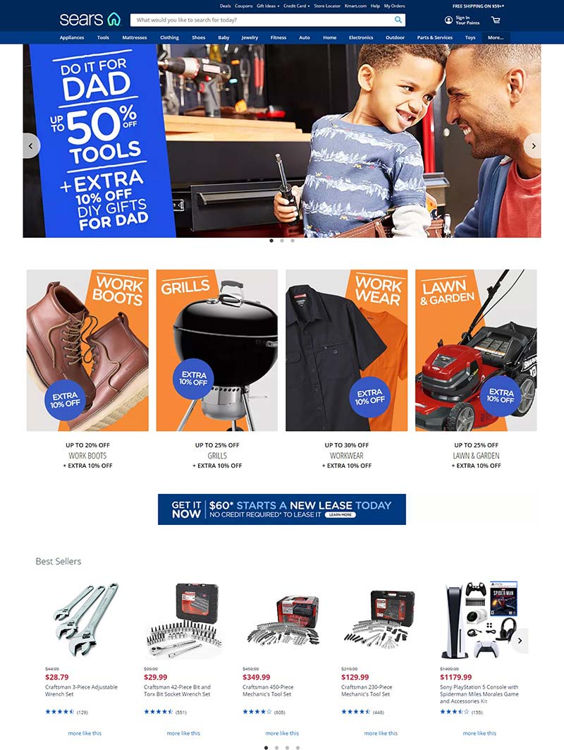 Sears 美国西尔斯居家百货购物网站