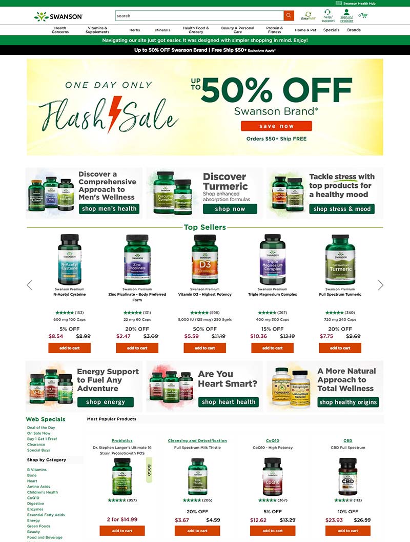 Swanson Vitamins 斯旺森-美国品牌保健品购物网站