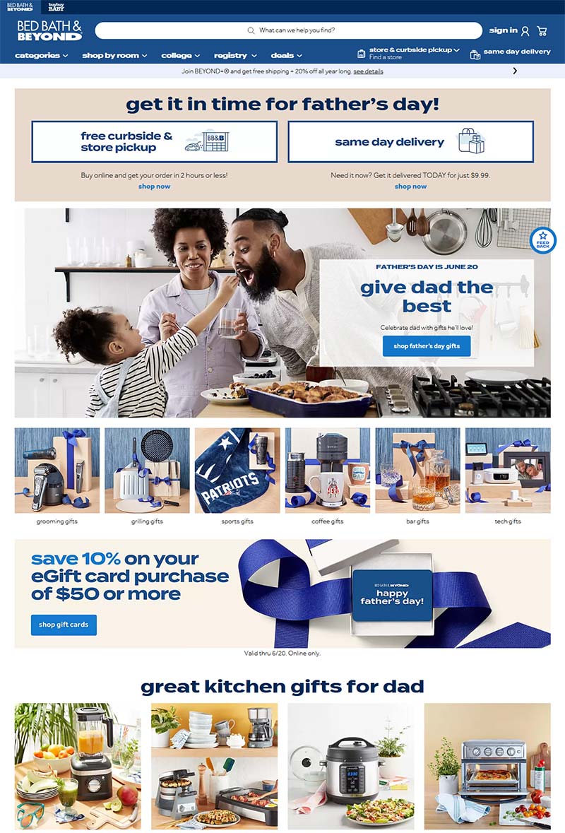 BedBath & Beyond 美国著名家居用品购物网站