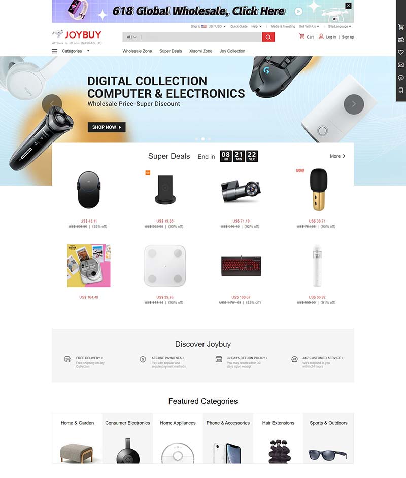 JoyBuy UK 京东国际英国官网