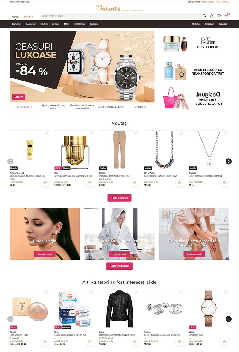 Vivantis 罗马尼亚奢侈品百货购物网站