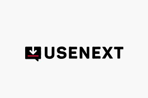 UseNeXT 德国高速下载软件品牌网站