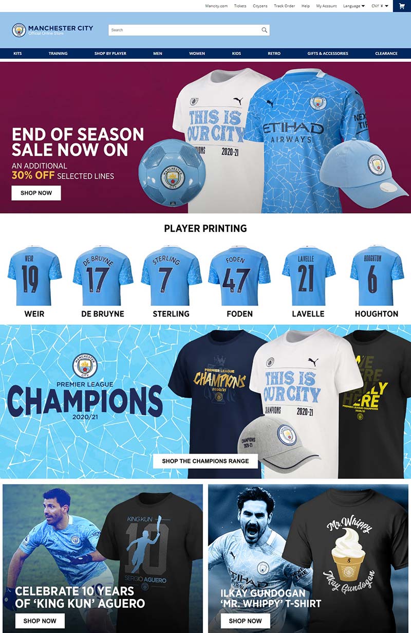 Manchester City 英国曼彻斯特城足球俱乐部官方商店