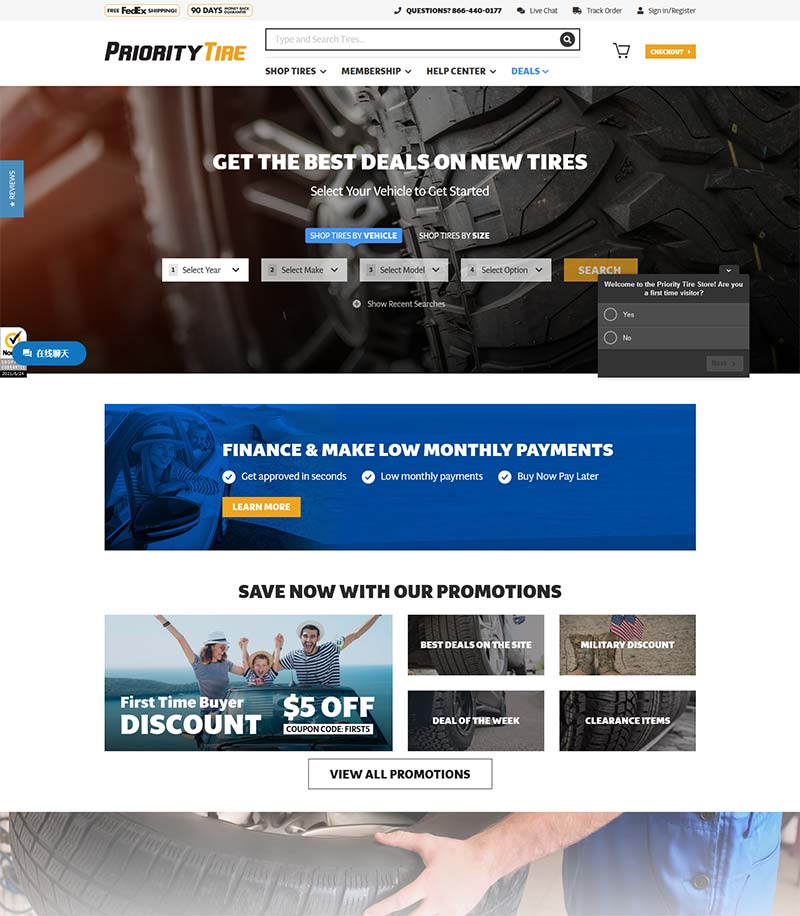 Priority Tire 美国汽车轮胎品牌购物网站