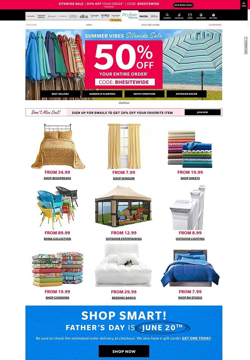 Brylane Home 美国居家用品购物网站