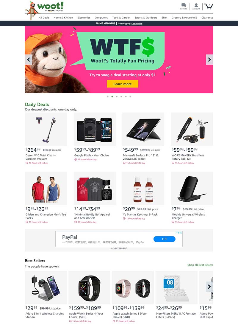 WOOT 美国电子产品团购网站