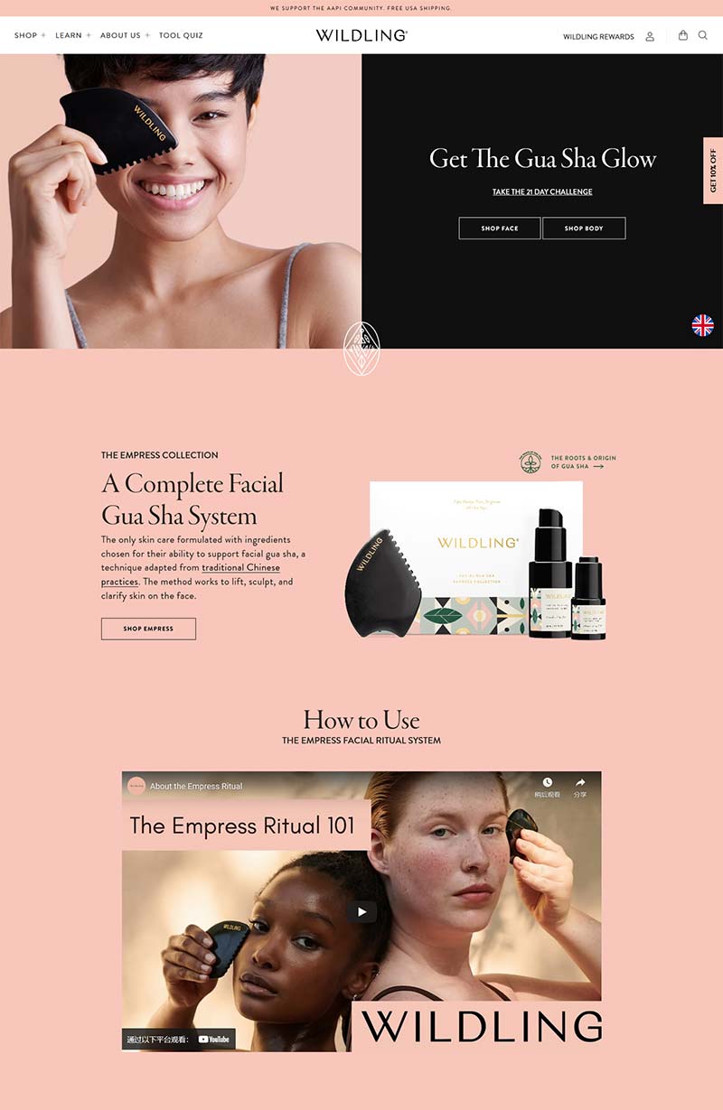 Wildling Beauty 美国中医护肤品牌购物网站