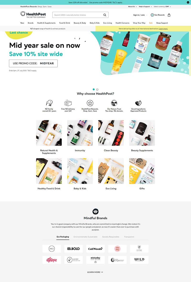 HealthPost 新西兰天然保健品海淘购物网站