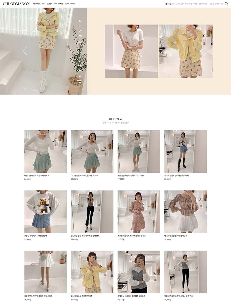 Chol.D.Manon 韩国少女服饰品牌购物网站