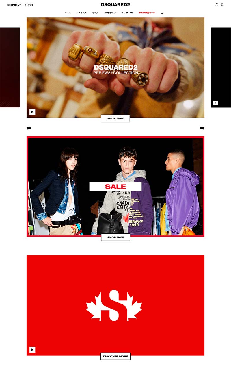 DSquared2 意大利休闲服饰品牌购物网站