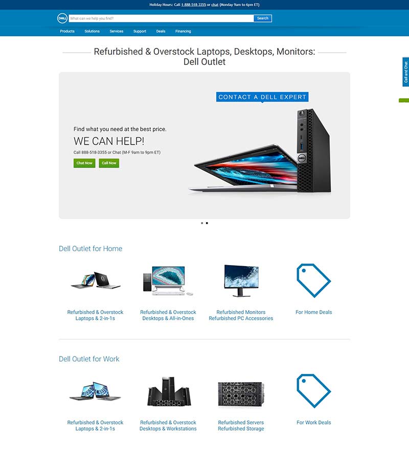 Dell Outlet 戴尔奥特莱斯折扣网站