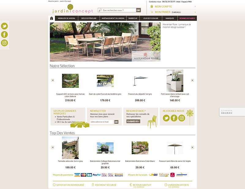 Jardin Concept 法国居家装饰品购物网站