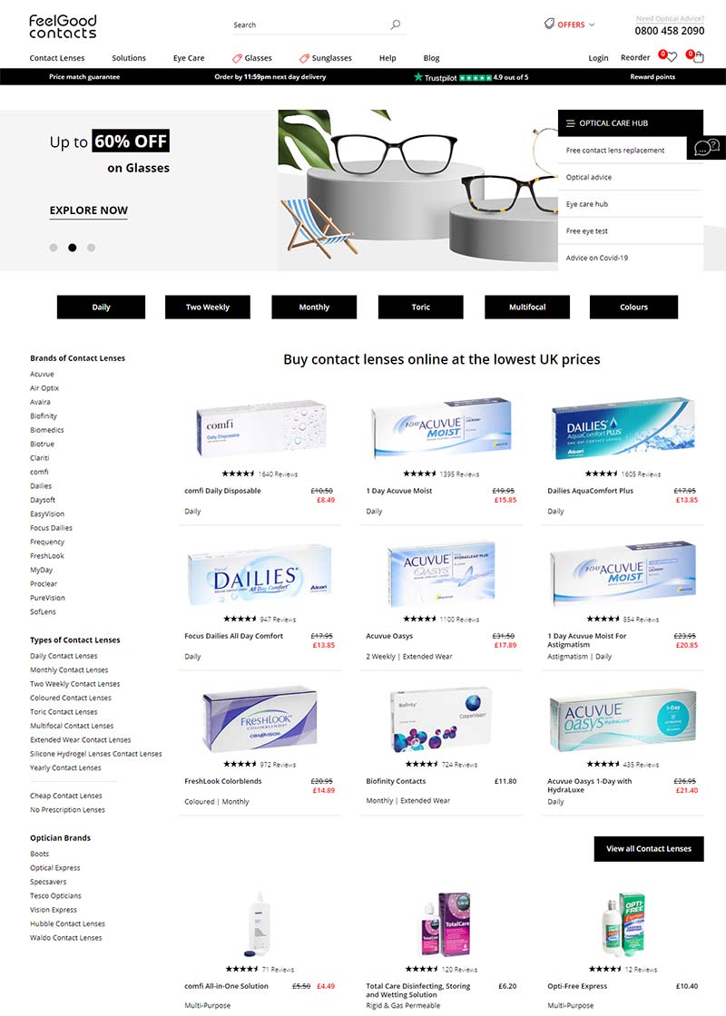 Feelgood Contacts 法国隐形眼镜品牌购物网站