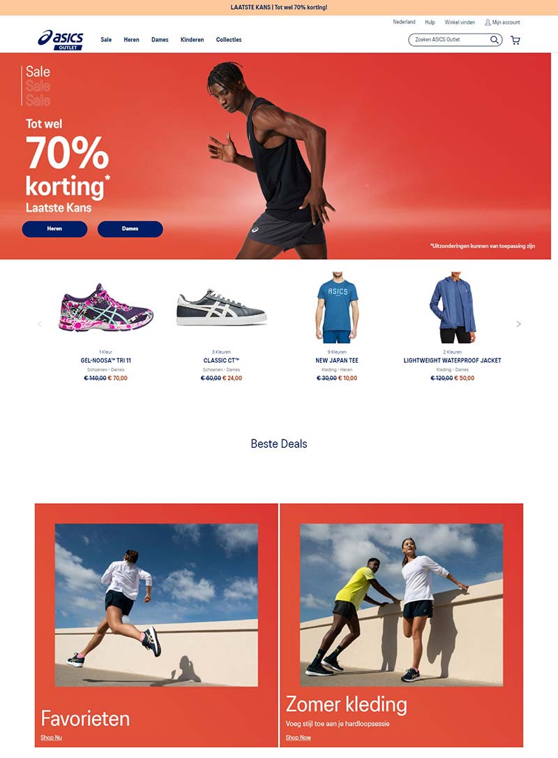 Asics UK Outlet 亚瑟士运动服饰品牌折扣网站
