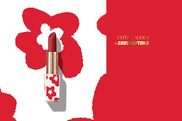Estee Lauder 雅诗兰黛和 Lancome兰蔻哪个更好？