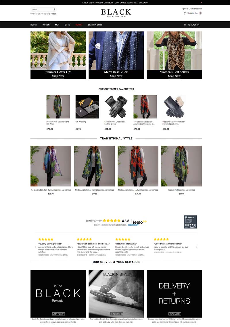 Black.co.uk 英国服装配饰品牌购物网站