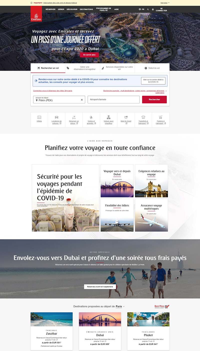 Emirates FR 阿联酋航空公司法国官网