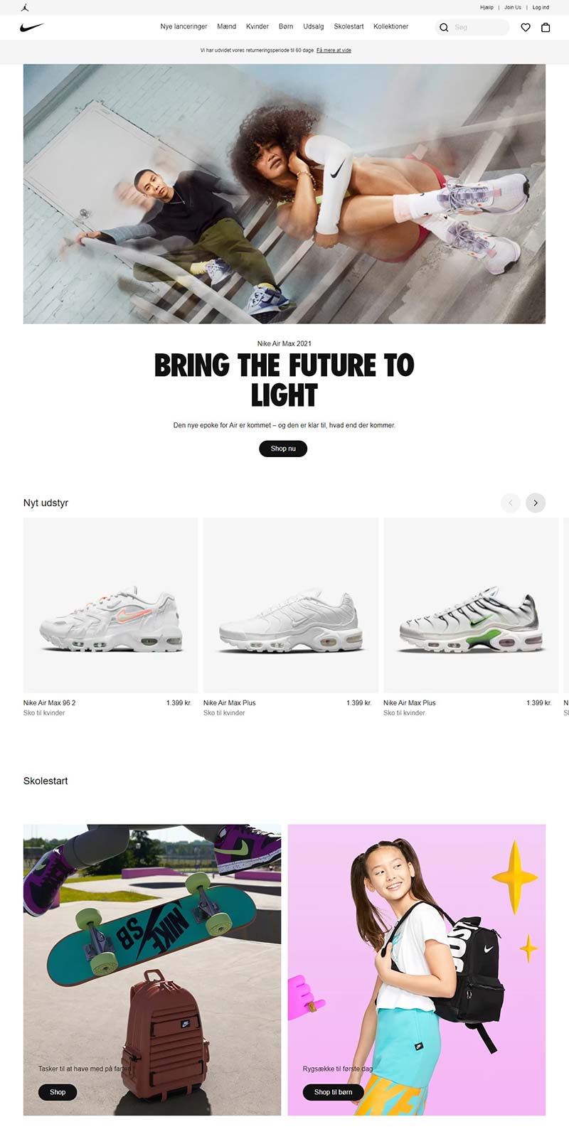 Nike DK 耐克-美国运动品牌丹麦官网