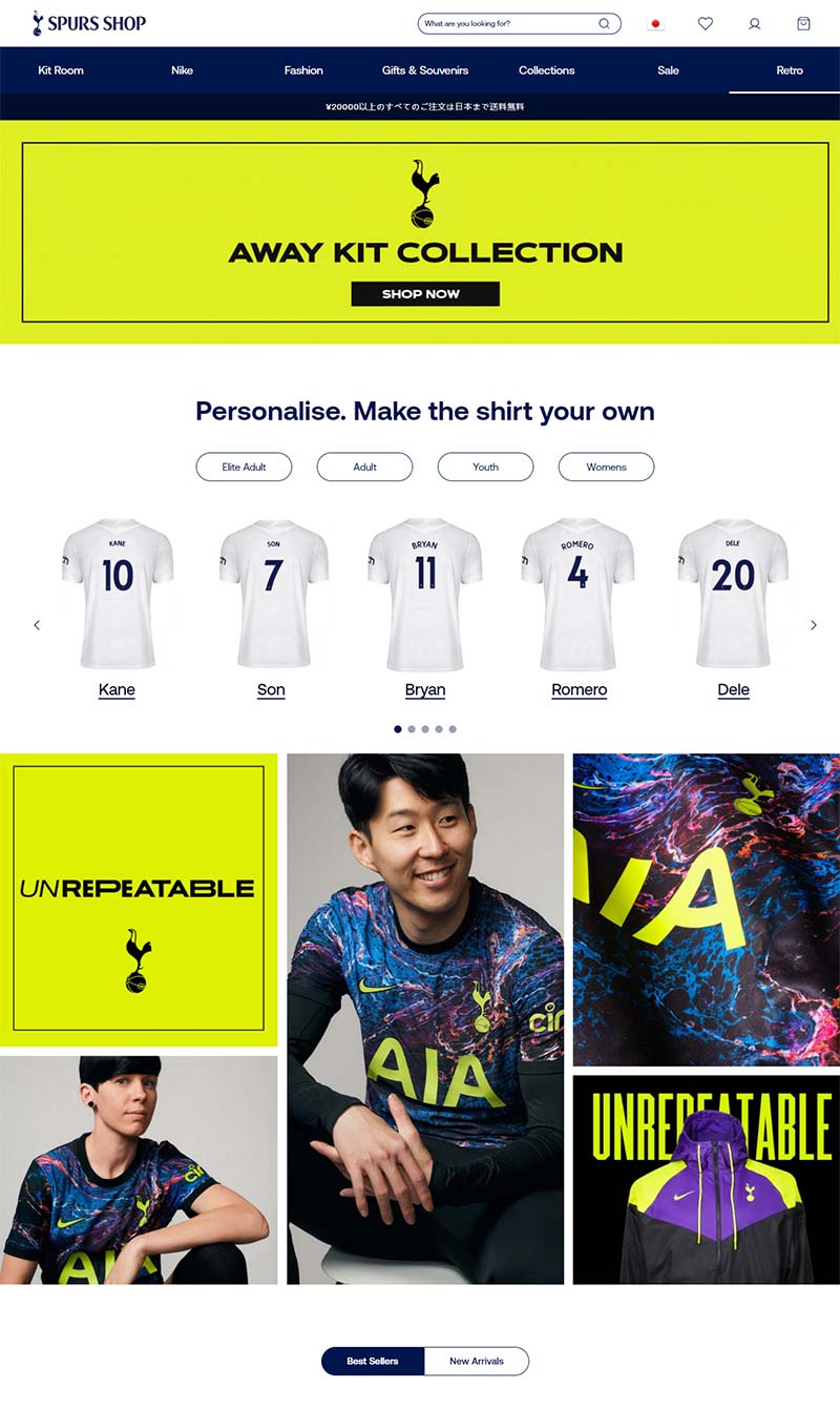SPURS SHOP 英超托特纳姆热刺俱乐部官方商店