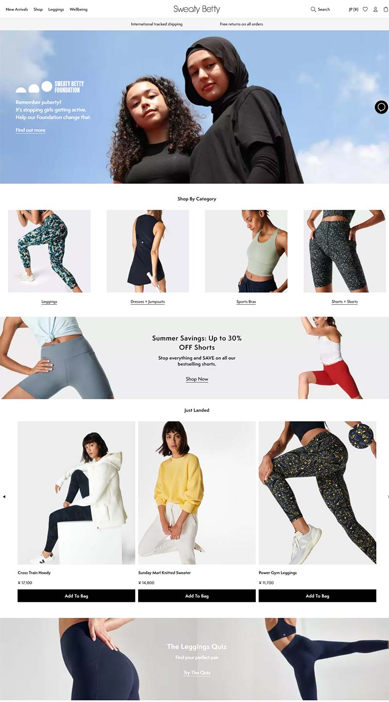 Sweaty Betty 英国运动服饰品牌购物网站