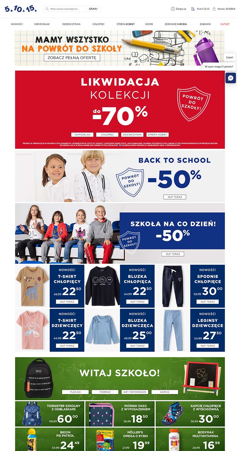 51015kids 波兰婴童服饰品牌购物网站