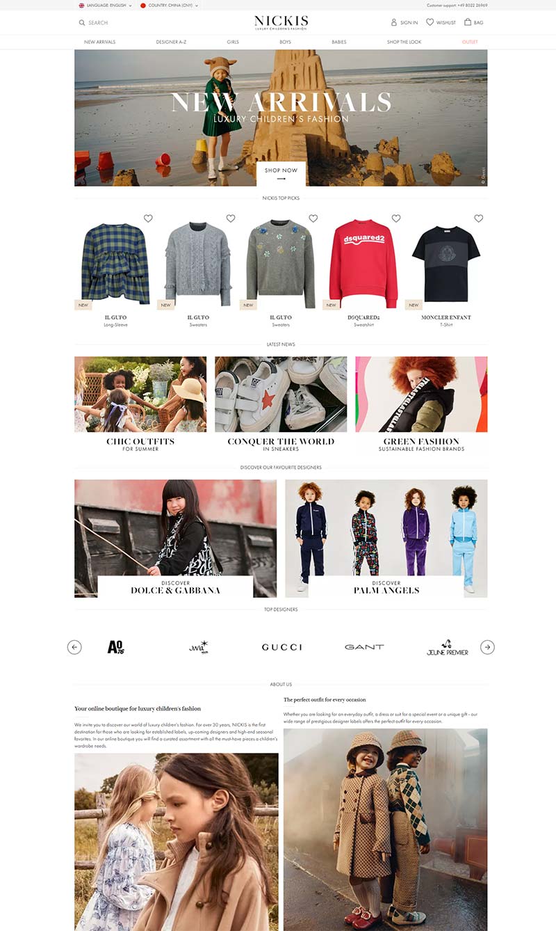 Nickis NL 德国设计师童装品牌荷兰官网