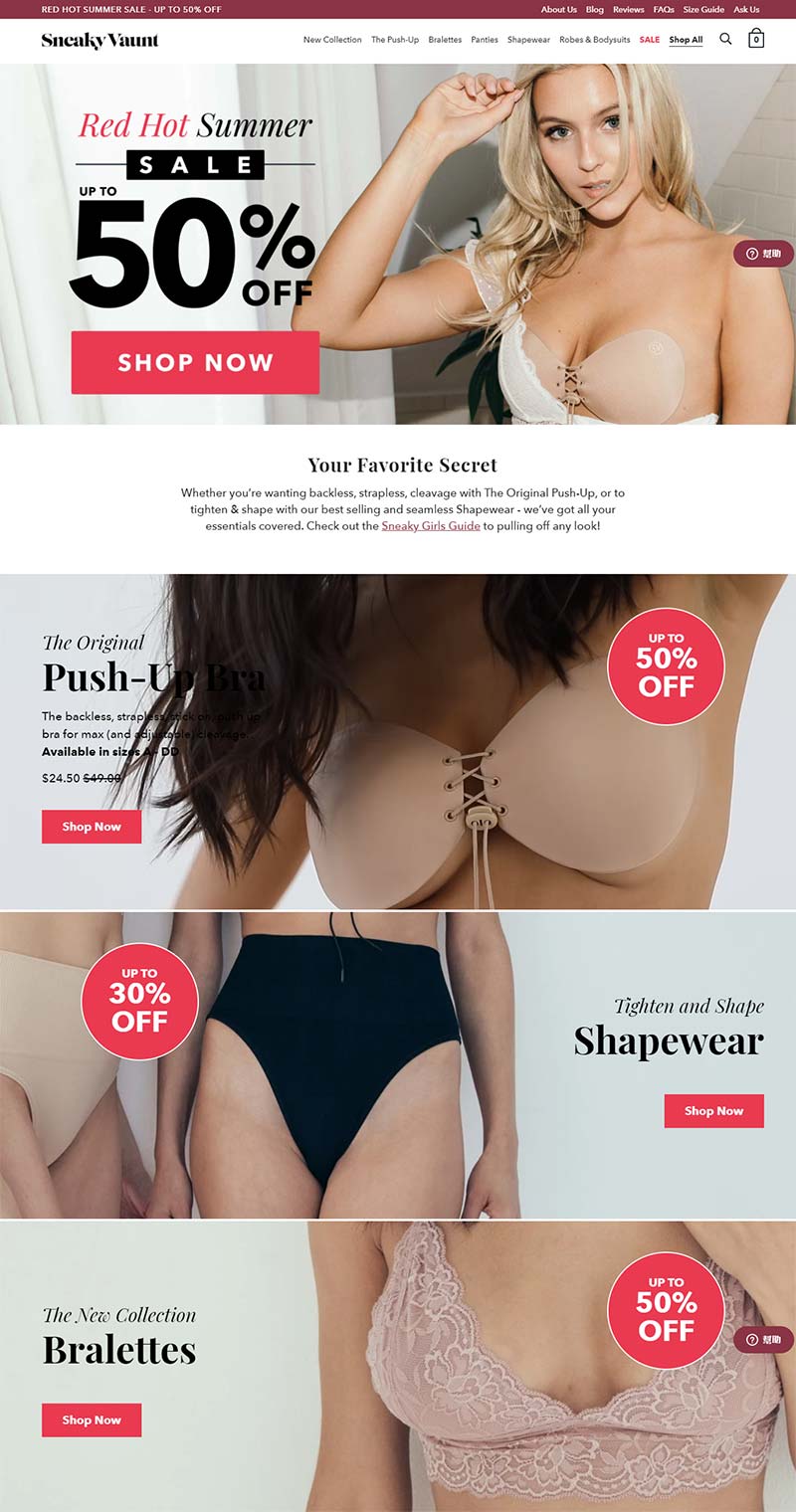 Sneaky Vaunt 美国女性内衣品牌购物网站