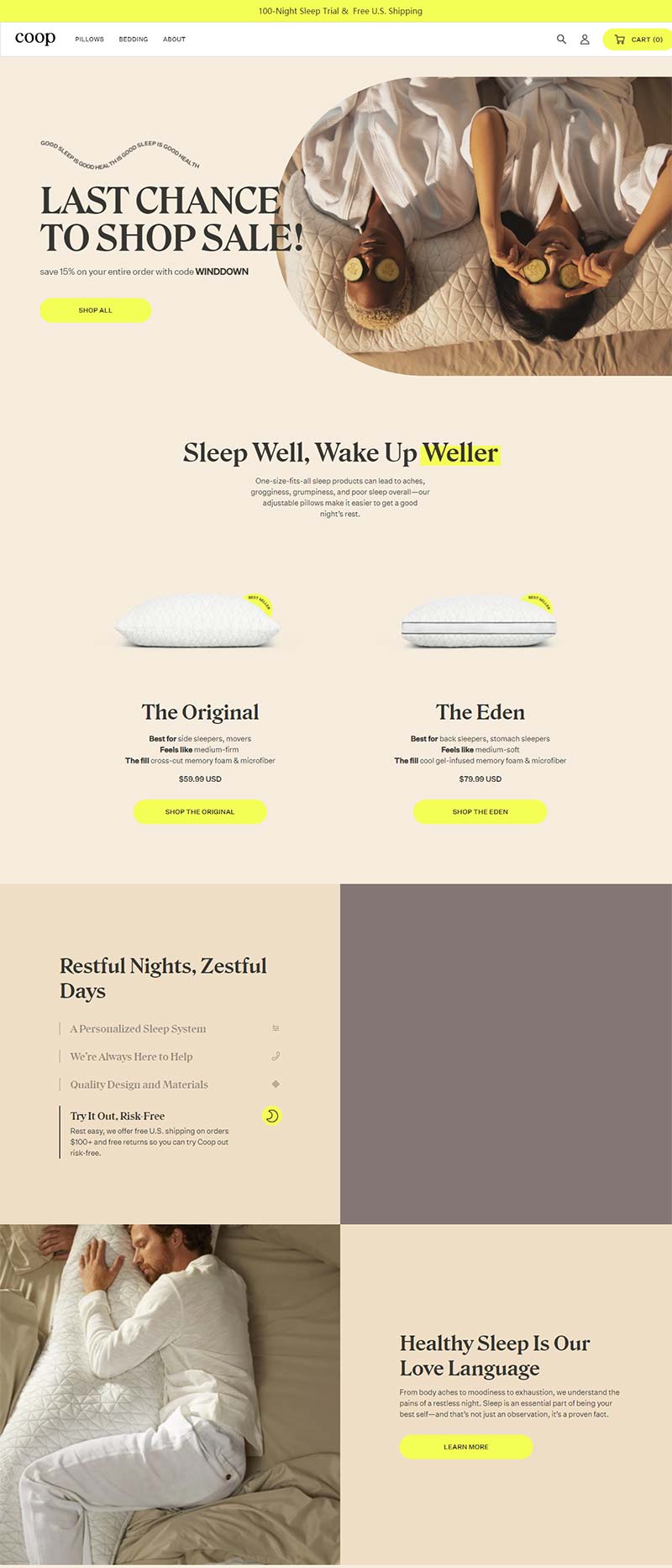 Coop Home Goods 美国居家睡眠产品购物网站