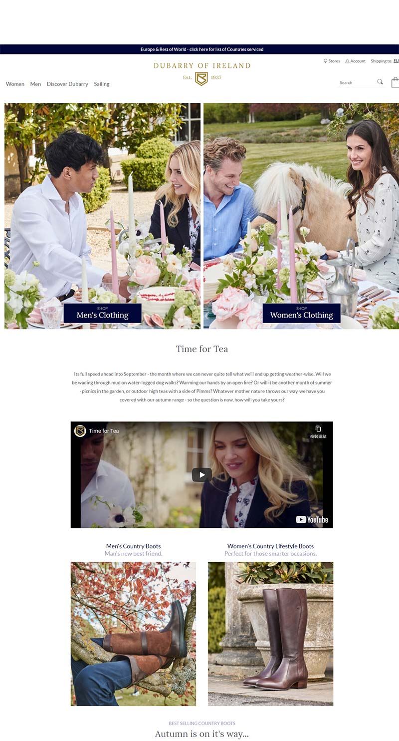 Dubarry of Ireland 爱尔兰田园服饰品牌购物网站