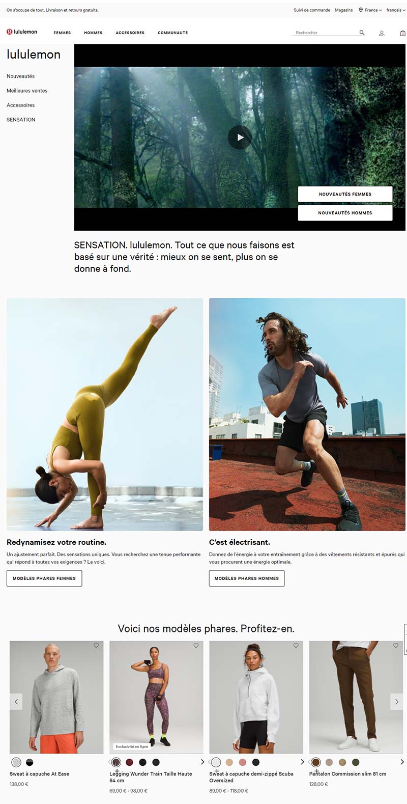 Lululemon FR 露露柠檬-加拿大瑜伽服品牌法国官网