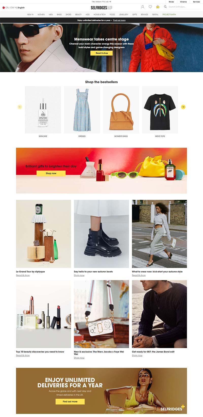 Selfridges CN 英国塞尔福里奇百货中文网站