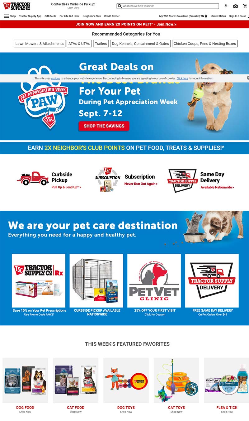 Tractor Supply 美国农场百货品牌购物网站
