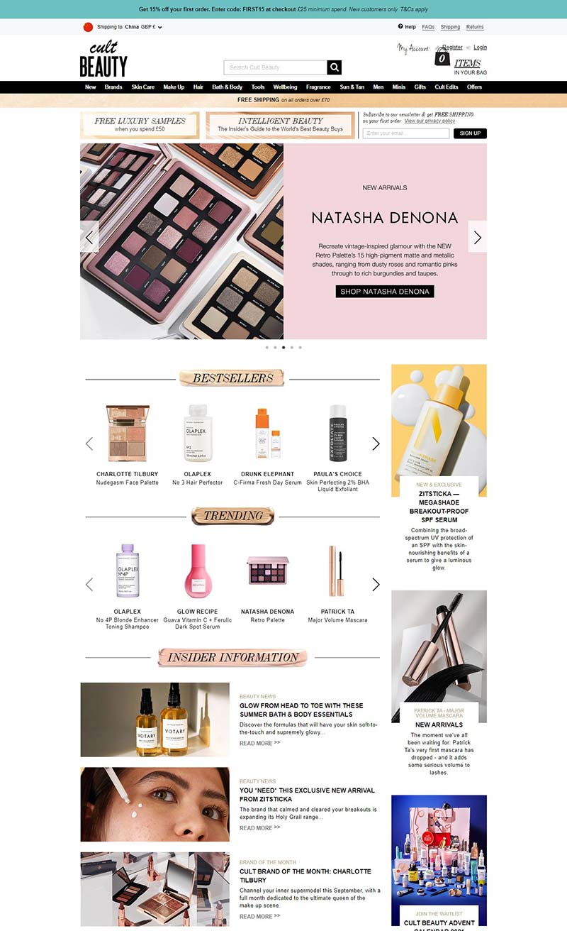 Cult beauty UK 英国美妆护肤品牌购物网站