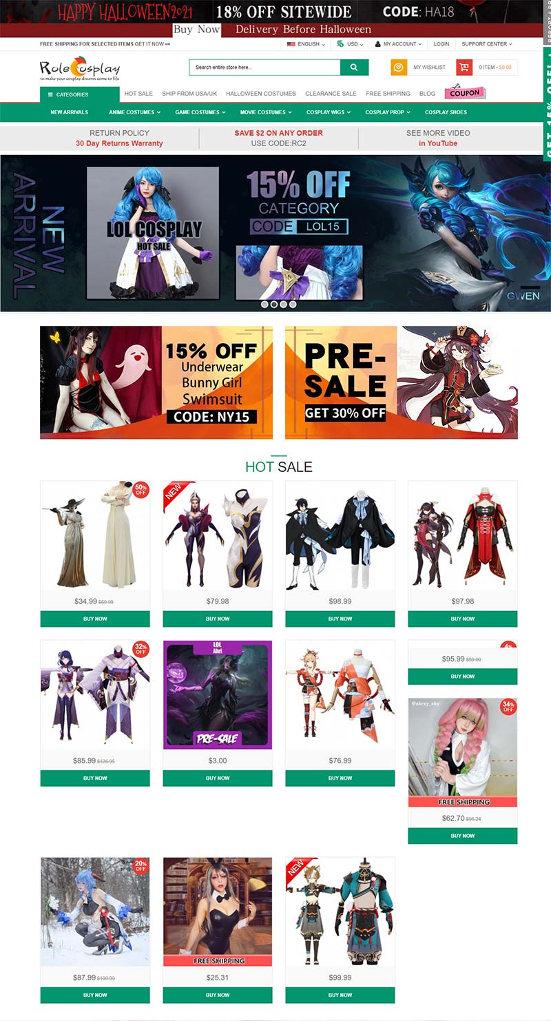 Role Cosplay 美国Cosplay服装配饰购物网站