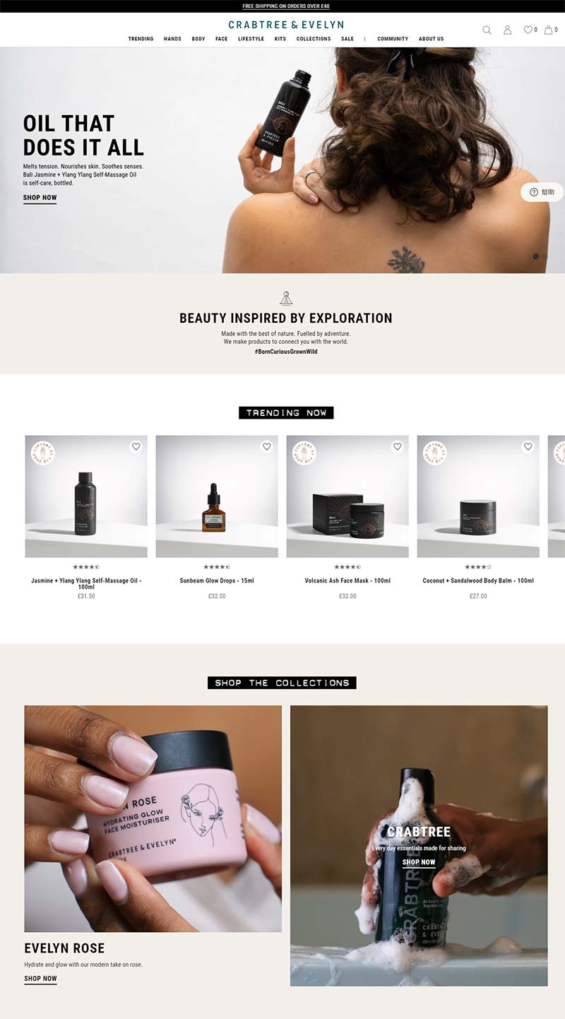 Crabtree & Evelyn 英国肌肤护理品牌购物网站