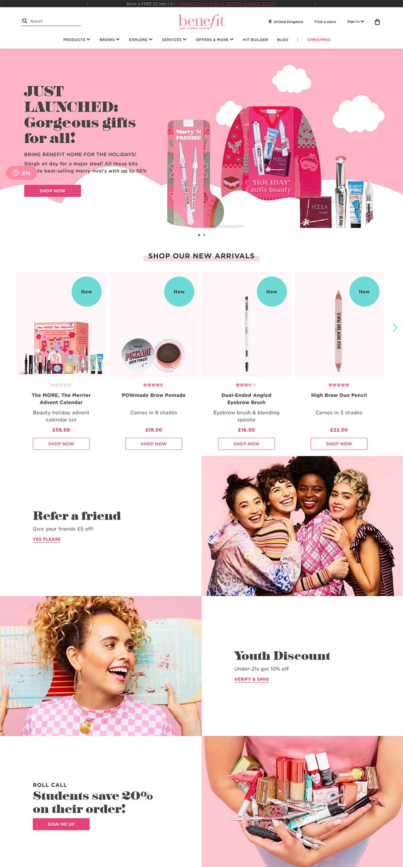 Benefit Cosmetics 美国知名彩妆品牌购物网站