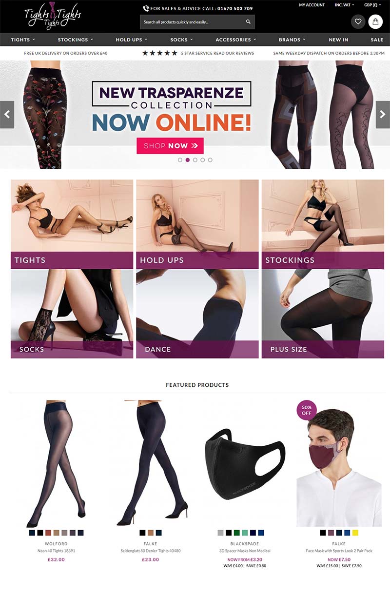 Tights Tights Tights 英国塑身衣/丝袜品牌购物网站