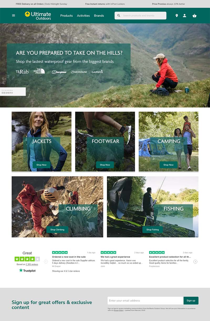 Ultimate Outdoors 英国户外装备品牌购物网站