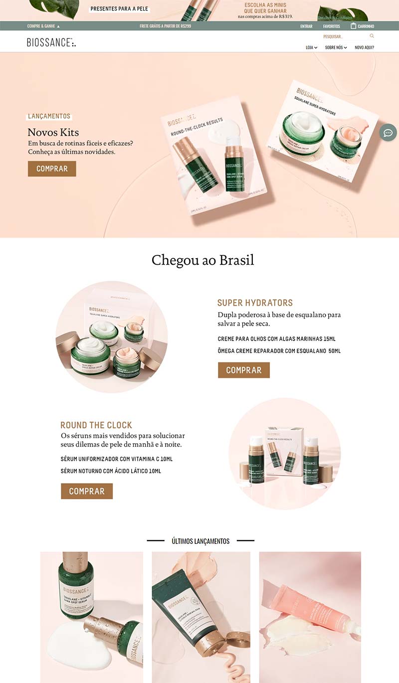 Biossance BR 美国天然护肤品巴西官网