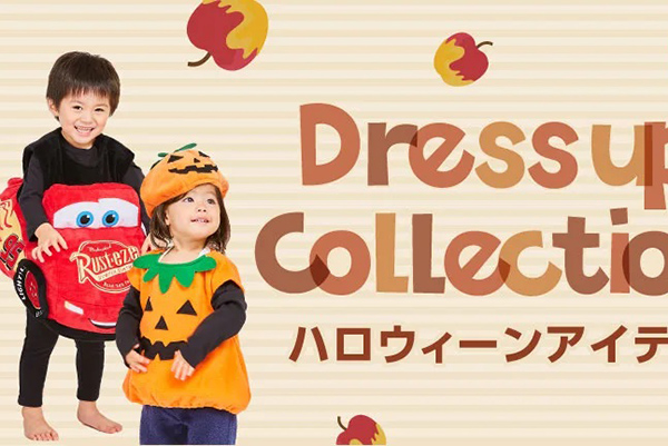 ToysRUs 玩具反斗城日本官网最新海淘攻略