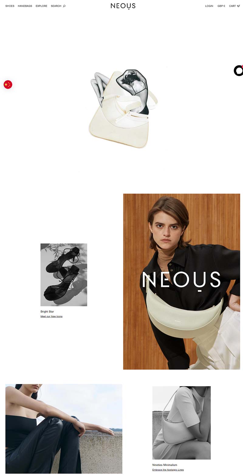NEOUS 英国小众女鞋品牌购物网站