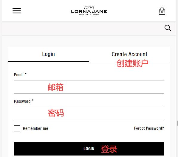 Lorna Jane Create Account